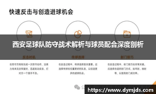 zoty中欧