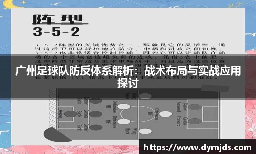 zoty中欧官方网站
