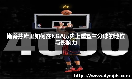 zoty中欧官网