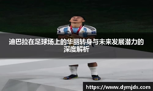 zoty中欧官方网站