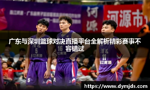 zoty中欧