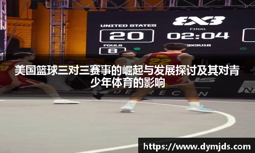 zoty中欧官网